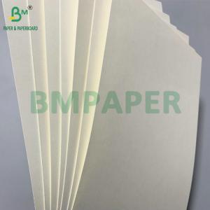 Wholesale PE Coated Paperboard 260gsm + 15gsm PE For Making Fried Chicken Containers from china suppliers