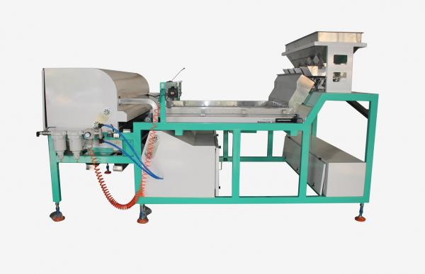 Quality Intelligent Belt Type Colour Sorter Machine High Accuracy For Mineral Stone for sale