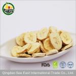 EU standard Sugar Free Freeze Dried Banana Crisp Chinese instant fruit