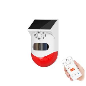 China Infrared Smart Alarm Sensor Intelligent Night Recognition Waterproof Home Alarm System on sale