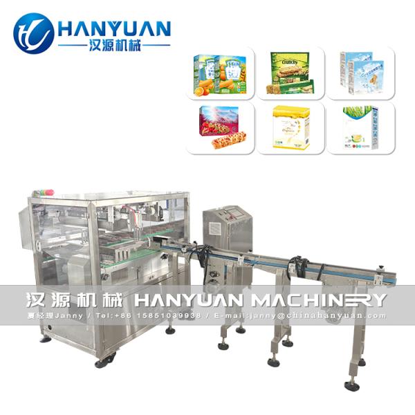 Box Packing Machine