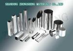 ASTM Standard 304 316l 316 2B 2D 8K Seamless Stainless Steel Pipe for Food EMT