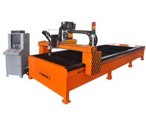 Wholesale CNC Plasma Cutter machine from china suppliers