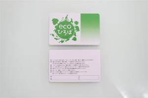 Wholesale ISO9001 Tk4100 Card For Door Access Control / Rfid Proximity 125Khz from china suppliers
