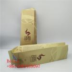 Side Gusset Coffee Bag Plastic Pouches Packaging Zipper Top For 250g 1kg Coffee