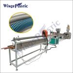 Vcuum Cleaner Winding Corrugated Pipe Extruder EVA LLDPE Plastic Tube Extruder