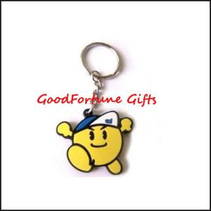 Wholesale PVC Rubber Keyring keychain promotion gift from china suppliers