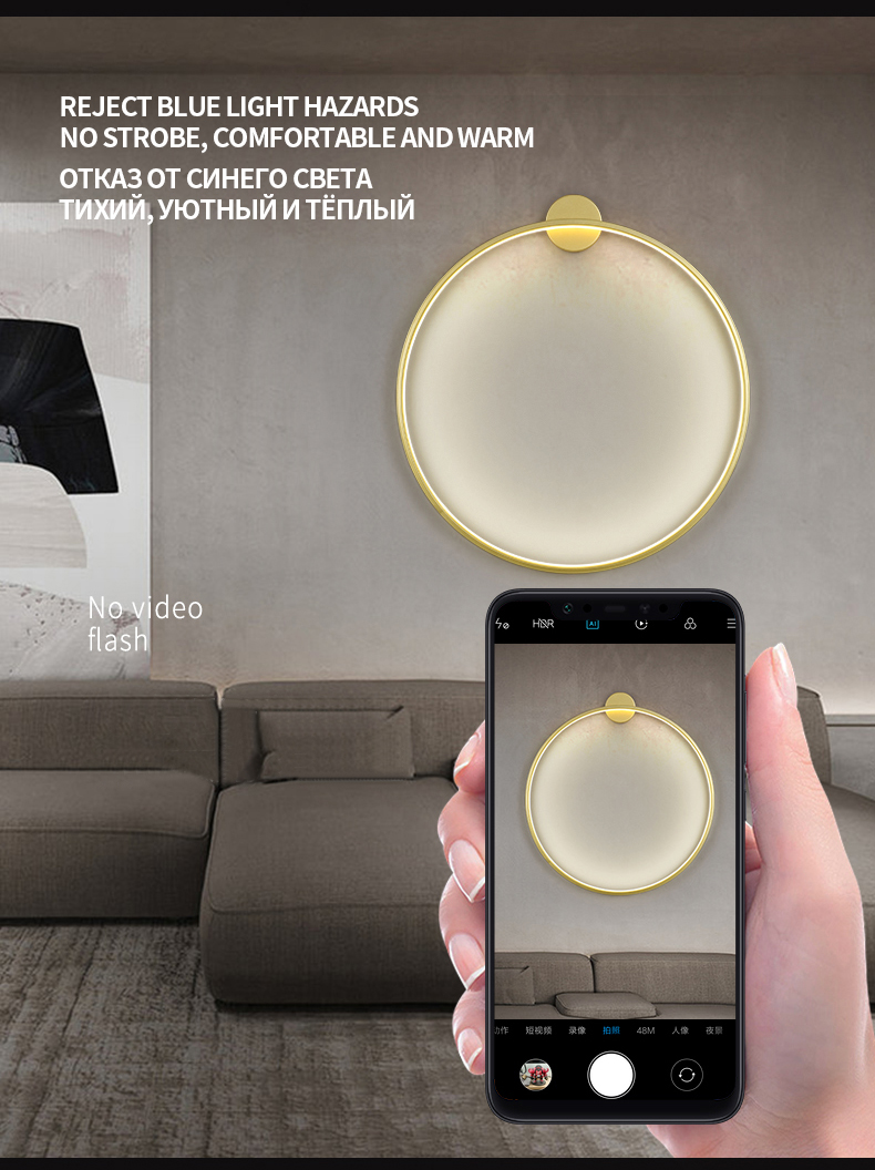 Minimalist modern background wall led wall lamp designer art living room sofa circle wall lamp(WH-OR-232)