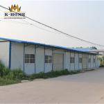 Quick Built Prefab Steel House Temporary Living Staff Quarters