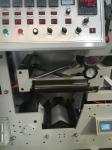 RY480-6C-B Label UV film Flexo Printing Machine / PP PRINTING MACHINE UV Flexo