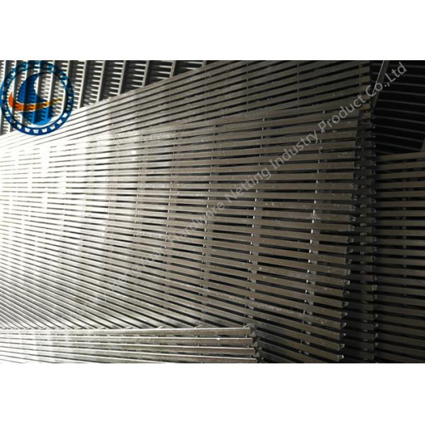 Stainless Steel Wedge Wire Screen / Wedge Wire Sheets High Precision