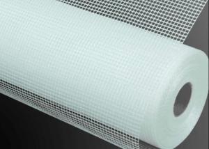 Wholesale 145gsm Fiberglass Mesh Cloth 5x5mm Reinforced Fireproof Alkali Resistant Construction from china suppliers