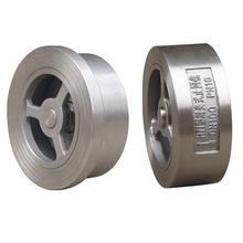 Wholesale Single - Disc Swing Wafer Check Valve Americal ANSI ASME , Non Return Valve from china suppliers