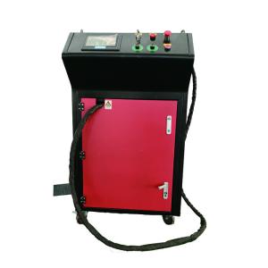Wholesale High Speed 220V 1064nm Metal Laser Cleaning Machine For Rust Removal from china suppliers