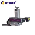 UV Laser Marking Machine 10W High Resolution 110*110mm Printing