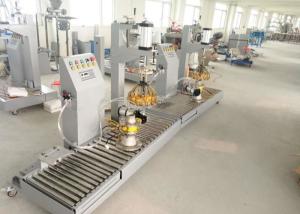 Wholesale Explosion Proof Liquid Weighing Filling Machine Paint / Coating / Ink / Chemical / Paint from china suppliers