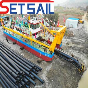 Wholesale Hydraulic Winch Cutter Suction Dredging Machine Shipping Cost and Yuchai Diesel Engine from china suppliers