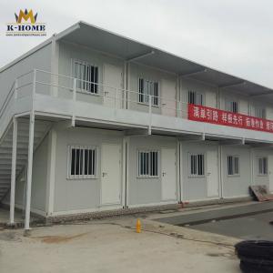 Wholesale Labor Accommodation Sandwich Panel Container House Strong And Corrosion Resistance from china suppliers