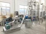 Chili Flour Milling GMP Powder Grinder Machine