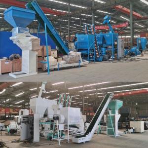 Wholesale 2.5mm To 12mm Wood Pellet Making Equipment Animal Feed Pellet Making Machine from china suppliers