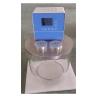 Buy cheap Transparent constant temperature water tank from wholesalers
