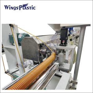 Wholesale Plastic Double Twin Colors EVA LLDPE Spiral Vacuum Swimming Hose Pipe Tube Extrusion Line from china suppliers