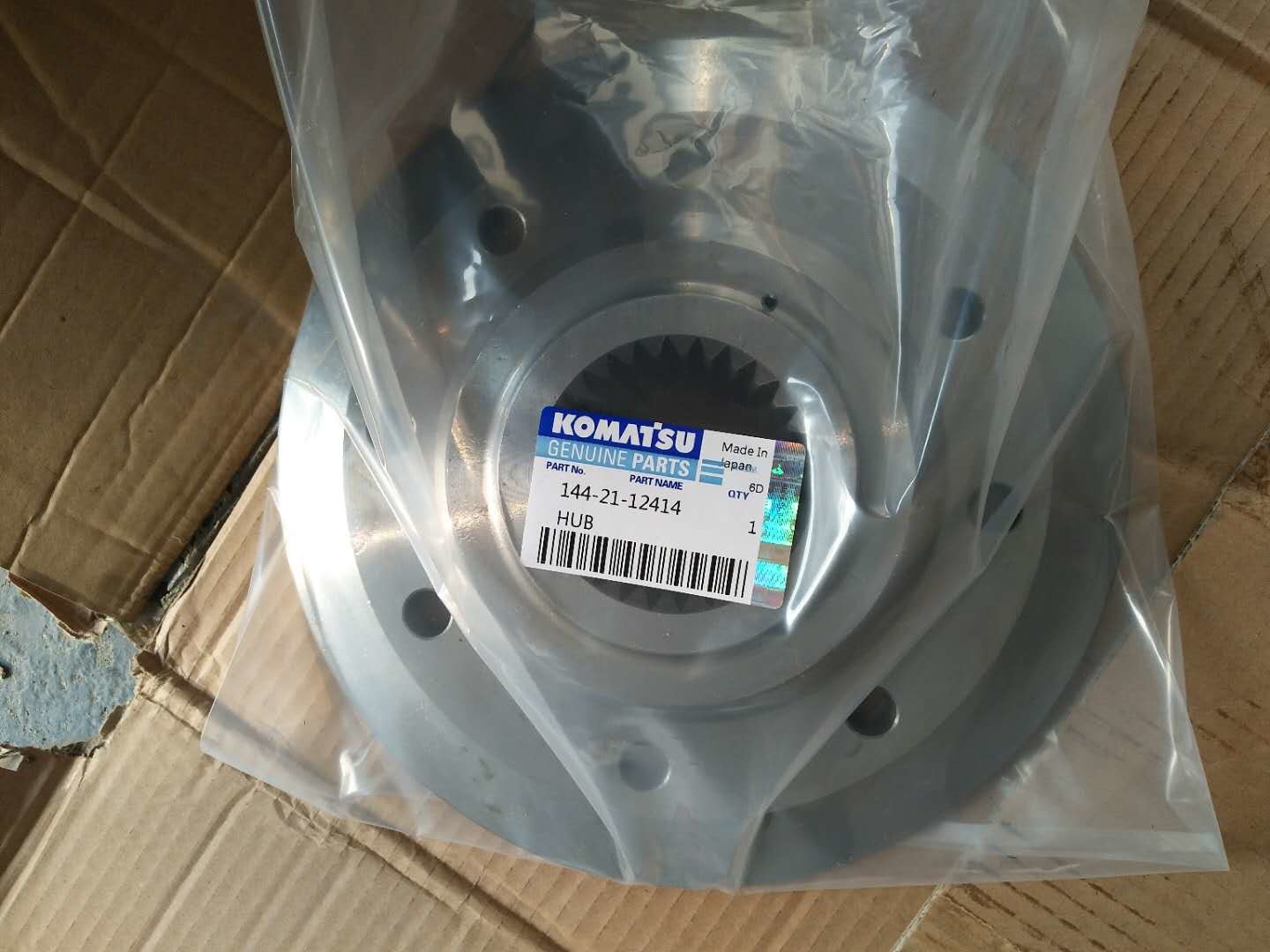 komatsu D60 D65 D70 bulldozer HUB 144-21-12414 bulldozer BEVEL GEAR AND SHAFT HUB
