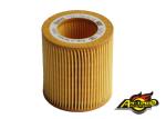 11427566327 11 42 7 566 327 11427541827 Bmw X5 Oil Filter Replacement High