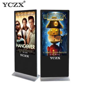 Wholesale Indoor WiFi Electronic Signage Display , Full HD Digital Advertising Panel from china suppliers