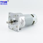 60mm 12000rpm 10nm Brushed Dc Gear Motor 30w 15w Rs 775 12v 24v