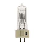 230V 1000W Marine Search Halogen Lamp Bulb G9.5 GX9.5 GY9.5 G22 3200K
