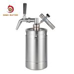 Pressureized Nitro Cold Brew Coffee Maker , 64oz Nitro Cold Brew Dispenser