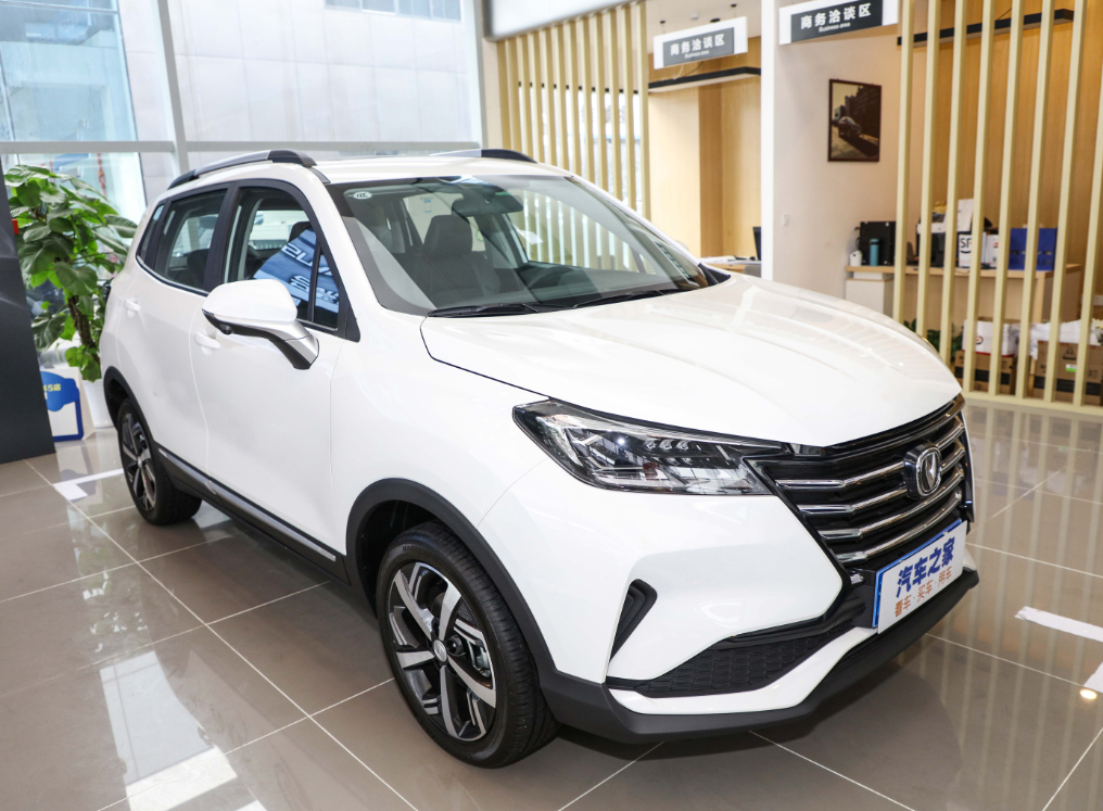 2023 Changan Cs15 Ev 55kw Engine 450/530km Range Full Version 0km Used Car with within 4100 * 1740 * 1630mm