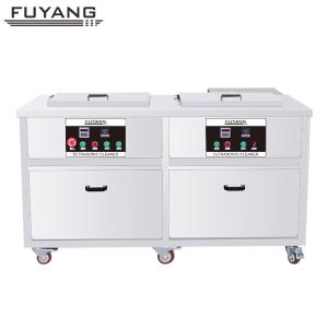Wholesale Twin Tank 61L 40khz Ultrasonic Cleaner For Aircrafts Parts Marine Engine Fuel Systems Pump Parts from china suppliers