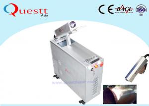 Wholesale Fast Rust Remover Machine 100W Laser Cleaning Paint / Coating / Wood / Stone from china suppliers