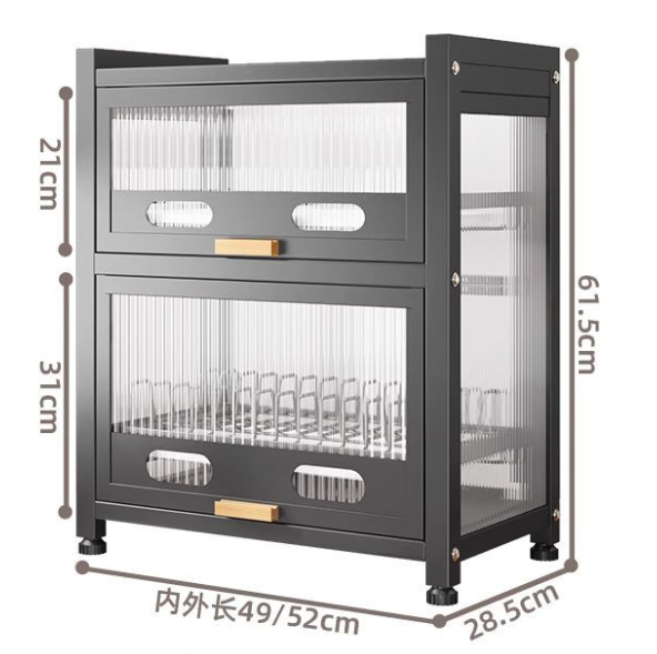 Kitchen Countertop Cabinet with Excellent Sealing Performance Compact Structure Design and Vertical Layered Layout