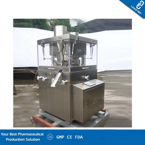 Quality ZP-47D High Speed Rotary Tablet Press Machine For Medical Pharmaceutical Tablet for sale
