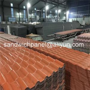 Wholesale 960mm orange color luxury ASA glazed roof tile with 2.8mm for residential area from china suppliers