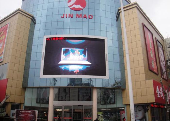 Waterproof Fixed Installation P10 Full Color Led Module With Black Color