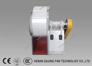 Wholesale Centrifugal Dust Extraction Single Inlet Induced Draft Fan from china suppliers
