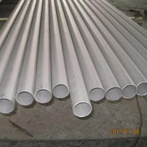 Wholesale Seamless Or Welded Duplex Stainless Steel Pipe Length Options From 1 To 15 Meters from china suppliers