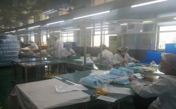 Changzhou Genebest Medical Technology Co., Ltd.