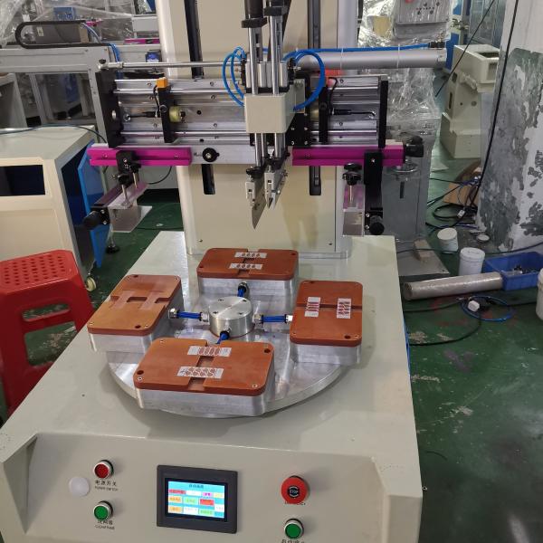 40W 4 Stations Flat Screen Printing Machine flatbed screen printer With Robot Arm