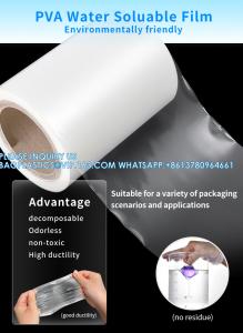 Wholesale Water Soluble Membrane Wholesale PVA Film Packing Machine Pva Water Soluble Film For Laundry Detergent Pods from china suppliers