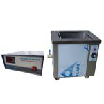Machinery / Medicine Industrial Ultrasonic Vibration Cleaner 1000 Watt 40khz