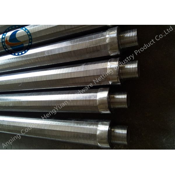 Self Supporting Wedge Wire Screen Cylinders With API / NPT Couplings