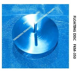Wholesale Air Pipe Head Floating Disc FKM-350 from china suppliers