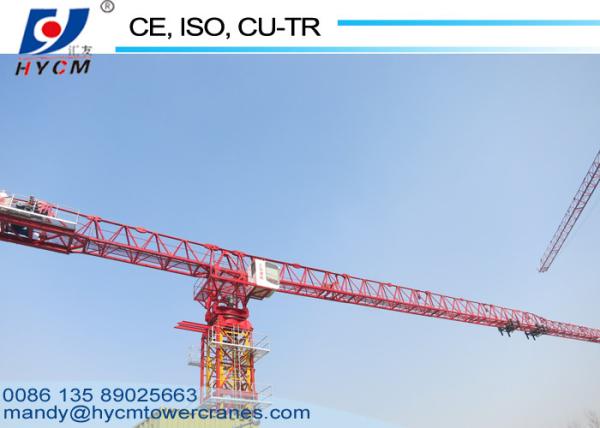 Chinese QTZ250(PT7030) 16 ton Topless Tower Crane 70m Boom Length Construction