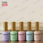 17ml Gel Nail Polish Custom Logo Luxury Bottles Container Packaging Gel Polish