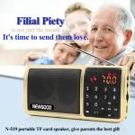 Personal LED Flashlight HIFI Portable FM Radio Digital Music Mp3 Player Speaker